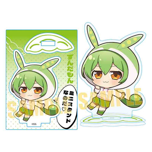 『ずんだもん』 ミニスタンドなのだ!/Fなのだ!